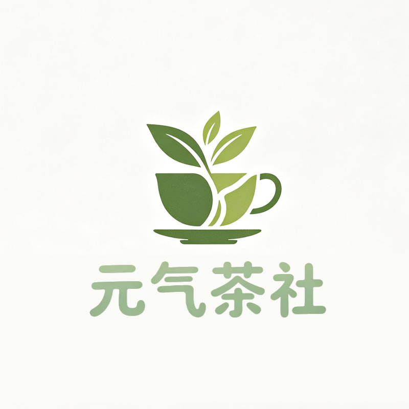 喀什地区|元气茶社